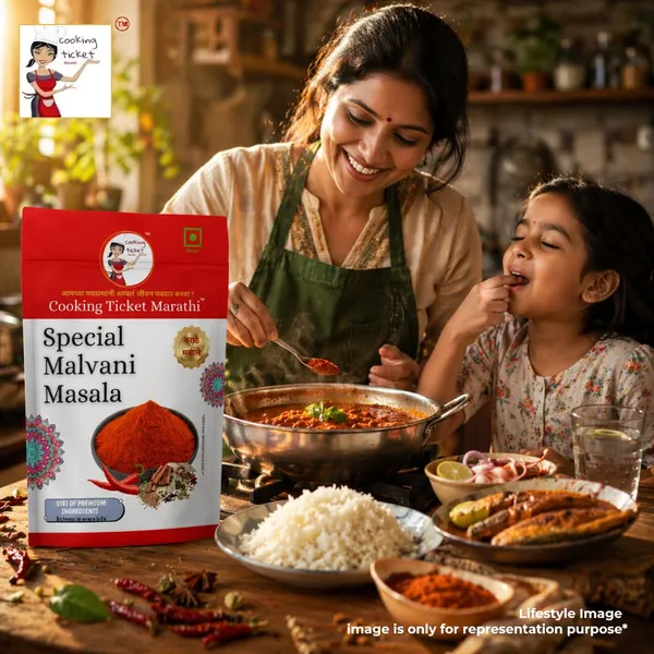 Special_Malvani_Masala