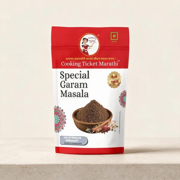 Cooking_Ticket_Marathi_Special_Garam_Masala