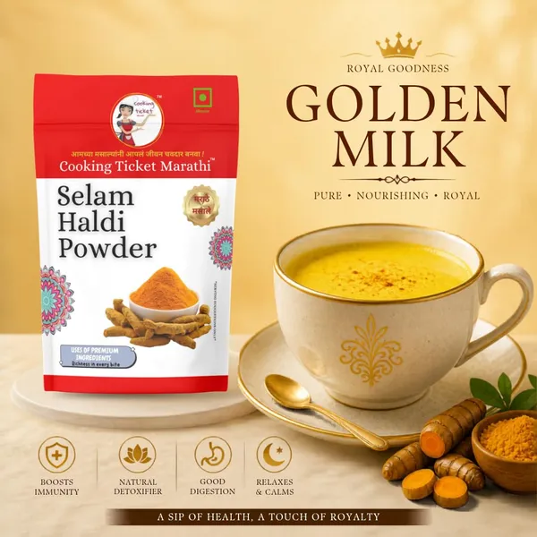 Selam_Haldi_Powder