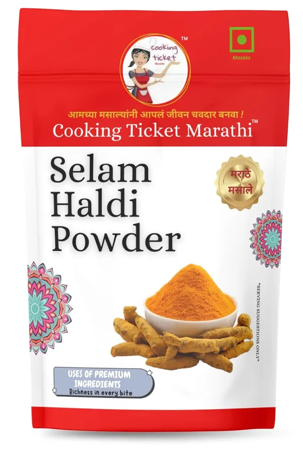 Selam_Haldi_Powder