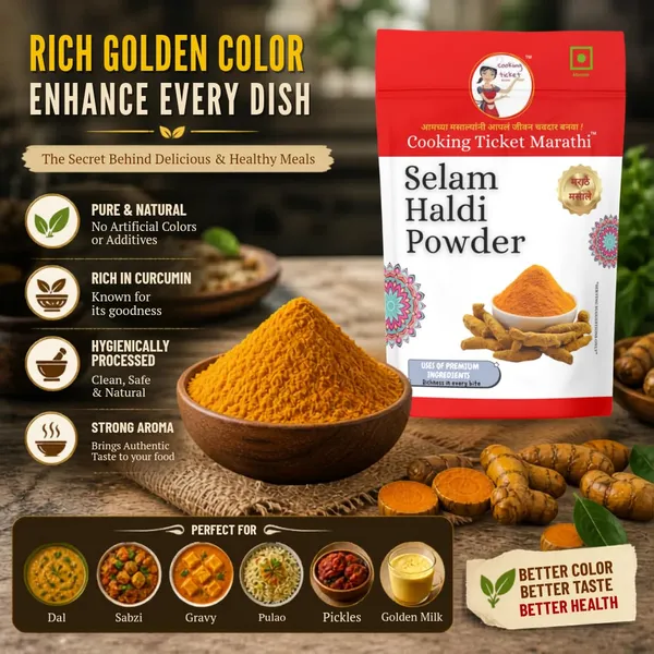 Selam_Haldi_Powder