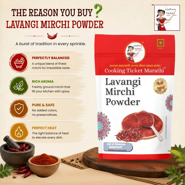 Lavangi_Mirchi_Powder