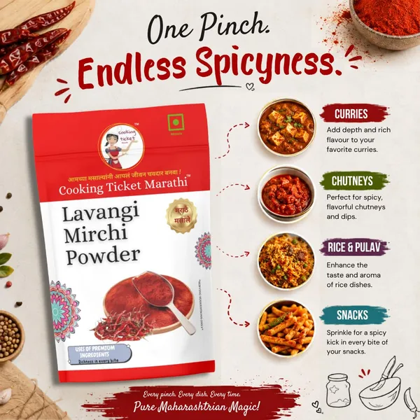 Lavangi_Mirchi_Powder