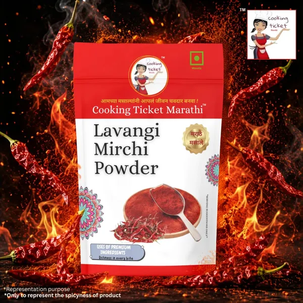 Lavangi_Mirchi_Powder
