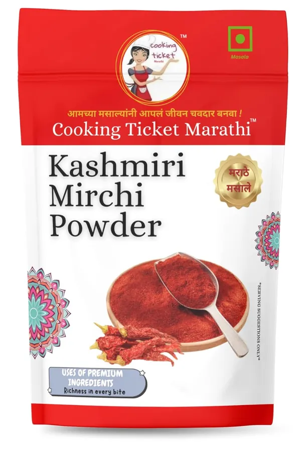 Kashmiri_Mirchi_Powder