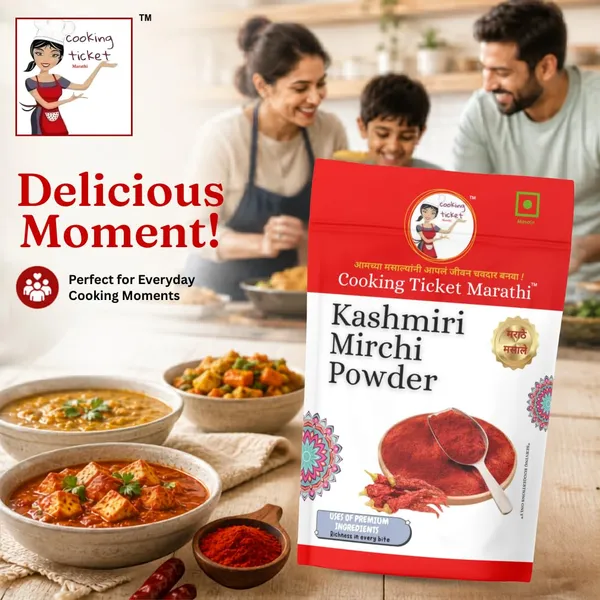 Kashmiri_Mirchi_Powder