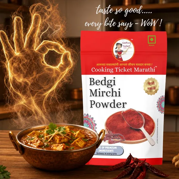 Bedgi_Mirchi_Powder