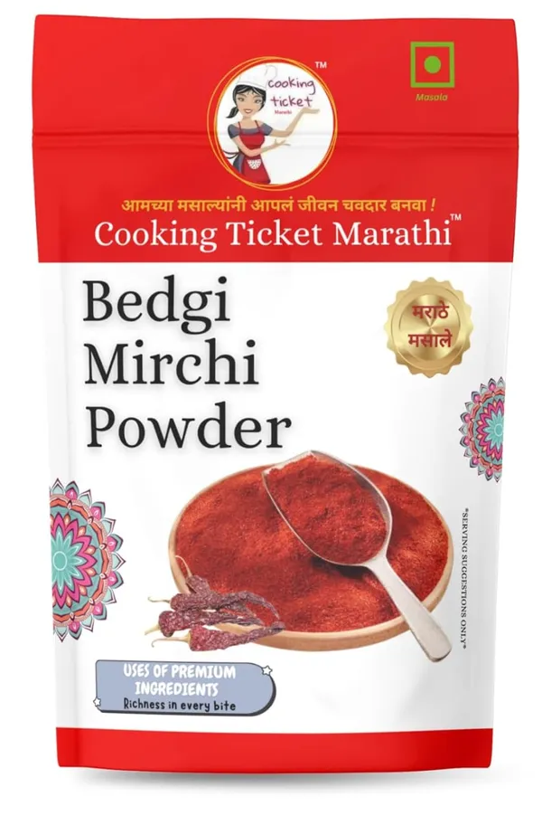 Bedgi_Mirchi_Powder