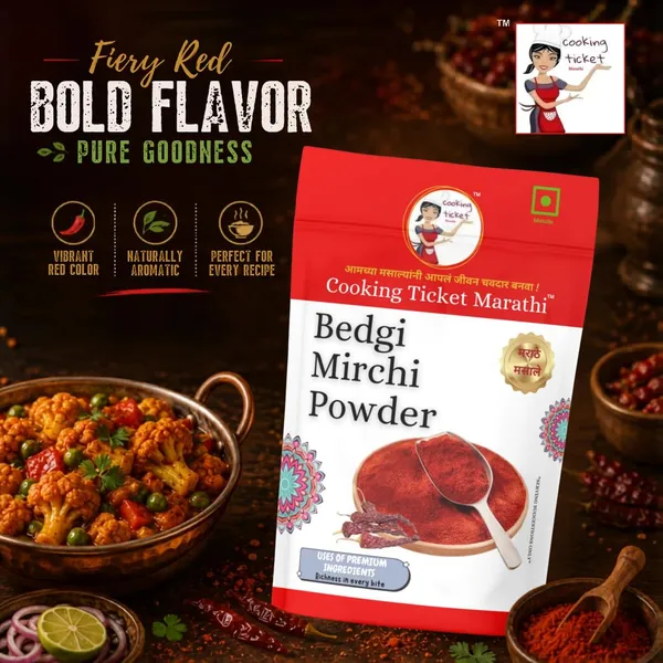 Bedgi_Mirchi_Powder