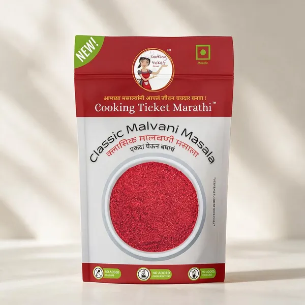 Cooking_Ticket_Marathi_Classic_Malvani_Masala