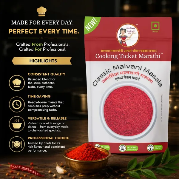 Classic_Malvani_Masala