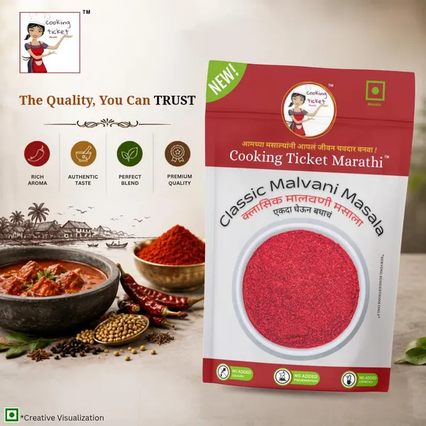 Classic_Malvani_Masala