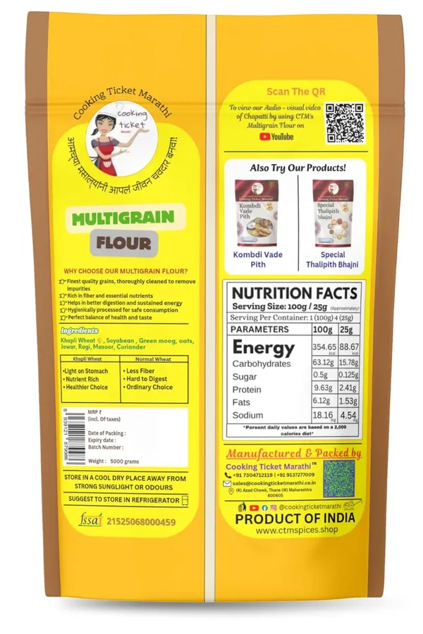 Multigrain_Chapati_Flour