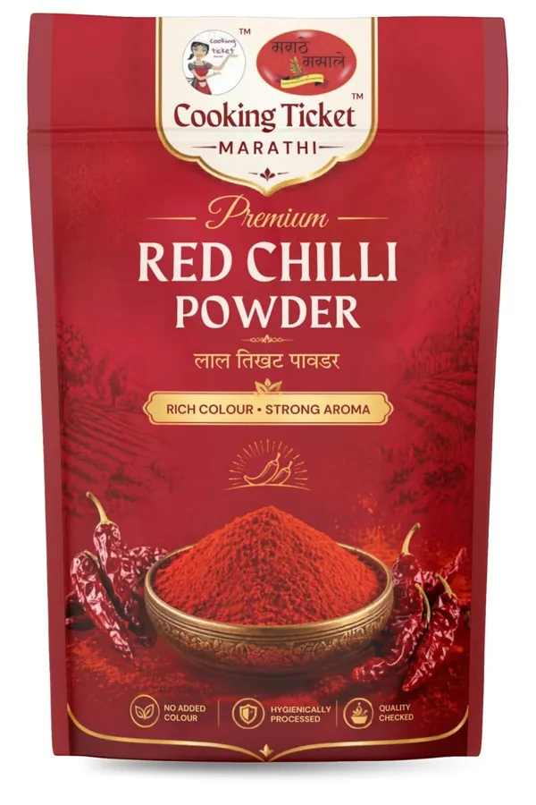 Red_Chilli_Powder