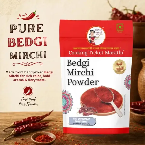 Cooking_Ticket_Marathi_Bedgi_Red_Chilli_Powder
