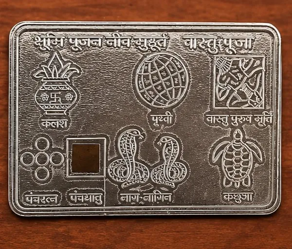 Neev_Pujan_Smagri_Set_Bhumi_Pujan_Samagri_Kit_Vastu_Puja_Samagri_Set_Pure_Silver_Neev_Mai_Rakhne_Ka_Saman_Nag_Nagin_Joda_for_Pooja_with_Panchratna_Silver_Kalash_for_Pooja_Silver_Kachua