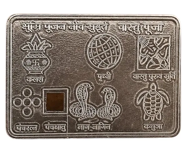 Neev_Pujan_Smagri_Set_Bhumi_Pujan_Samagri_Kit_Vastu_Puja_Samagri_Set_Pure_Silver_Neev_Mai_Rakhne_Ka_Saman_Nag_Nagin_Joda_for_Pooja_with_Panchratna_Silver_Kalash_for_Pooja_Silver_Kachua