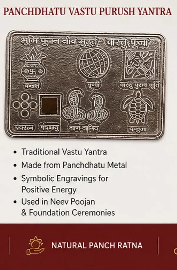 Neev_Pujan_Smagri_Set_Bhumi_Pujan_Samagri_Kit_Vastu_Puja_Samagri_Set_Pure_Silver_Neev_Mai_Rakhne_Ka_Saman_Nag_Nagin_Joda_for_Pooja_with_Panchratna_Silver_Kalash_for_Pooja_Silver_Kachua