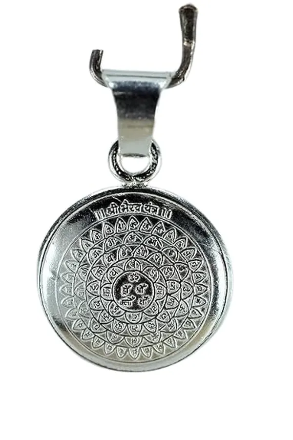Bhairav_Yantra_Silver_Locket_Bhairav_Pendent_Pooja_Supplies_Yantra