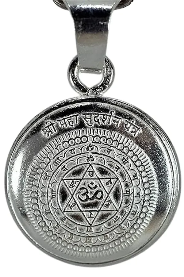 Mahasurdarshan_Yantra_Silver_Locket_Mahasudarshan_Yantra_Silver_Pendent