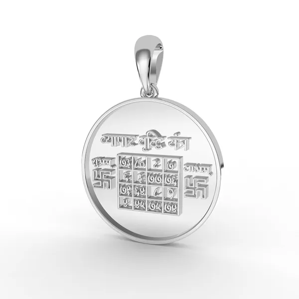 Vypar_Vriddhi_Yantra_Silver_Locket_Vypar_Vridhi_Yantra_Silver_Pendent