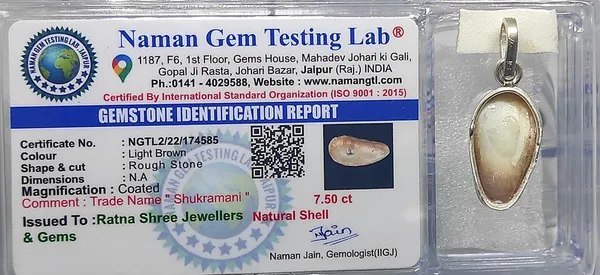 Shukra_Mani_Silver_Locket_7_Carat_100%_Natural_Shukramani_100%_Certified_From_Authentic_Laboratory