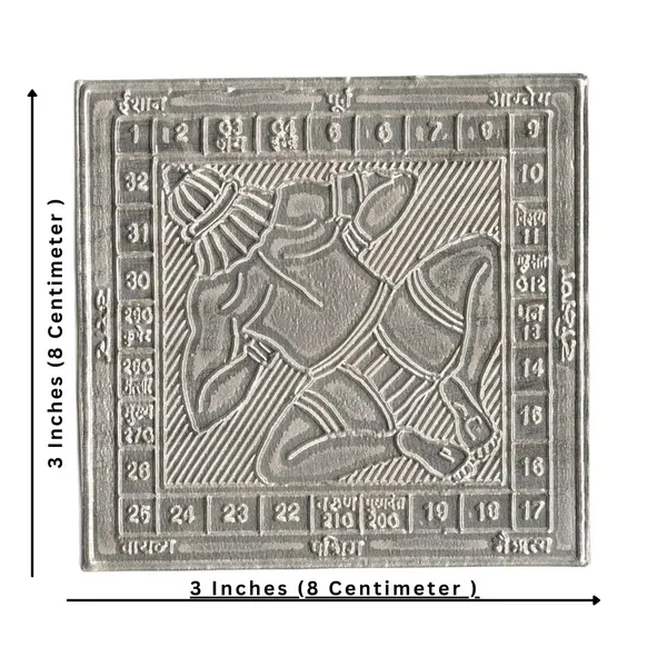 Pure_Silver_Vastu_Purush_Silver_Vastu_Purusha_Yantra_For_Grah_Pravesh_Vastu_Pooja_&_Vastu_Pooja_Pure_Silver_Vastu_Murti_Vastu_Yantra_3x3_inch_Bhumi_Poojan_Samagri