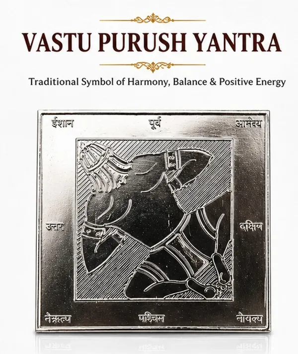Pure_Silver_Vastu_Purush_Silver_Vastu_Purusha_Yantra_For_Grah_Pravesh_Vastu_Pooja_&_Vastu_Pooja_Pure_Silver_Vastu_Murti_Vastu_Yantra_5x5_Cm_Bhumi_Poojan_Samagri