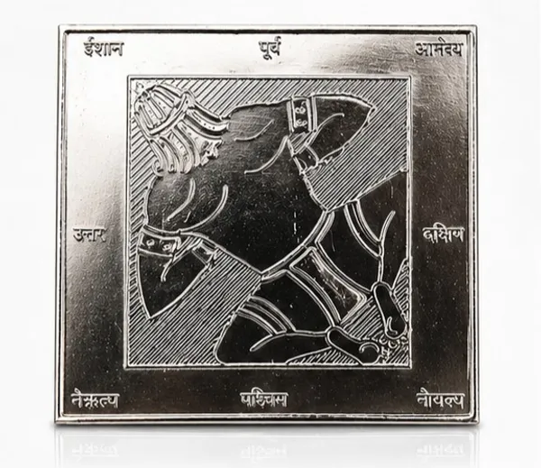 Pure_Silver_Vastu_Purush_Silver_Vastu_Purusha_Yantra_For_Grah_Pravesh_Vastu_Pooja_&_Vastu_Pooja_Pure_Silver_Vastu_Murti_Vastu_Yantra_5x5_Cm_Bhumi_Poojan_Samagri