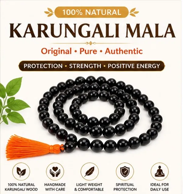 Original_Karungali_Mala_(Ebony_Wood_Beads)_for_Protection,_Positivity_&_Spiritual_Healing