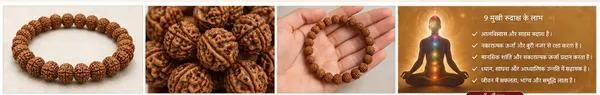 Ratna_Shree_9_Mukhi_Nepali_Rudraksha_Bracelet_|_Original_Nepal_Certified_Nine_Face_Rudraksha_Bracelet_for_Men_&_Women_|_Lab_Tested_Adjustable_Spiritual_Bracelet_|_Premium_Sacred_Wear