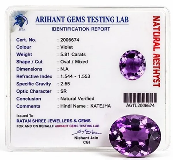 Ratna_Shree_Natural_Amethyst_(Jamuniya)_Gemstone_|_Certified_Original_Purple_Quartz_Stone_|_Oval_Cut_Loose_Gemstone_|_Astrology_for_Rahu_|_Calming_&_Protection_Stone_for_Ring_Pendant