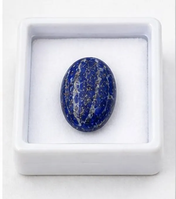 Ratna_Shree_Original_Natural_Lapis_Lazuli_Stone_(Lajwart)_|_Certified_Blue_Loose_Gemstone_|_Premium_Oval_Cabochon_Polished_Gem_for_Ring_Pendant_Collection_&_Gift