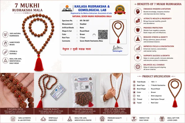 Ratna_Shree_Original_Nepali_Rudraksha_Mala_108+1_Beads_Lab_Certified_Natural_Prayer_Jaap_Mala_for_Men_Women_Meditation_&_Spiritual_Use_(7_Mukhi_Mala)