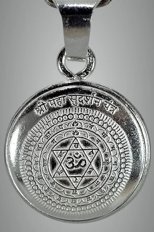 Mahasurdarshan_Yantra_Silver_Locket_Mahasudarshan_Yantra_Silver_Pendent