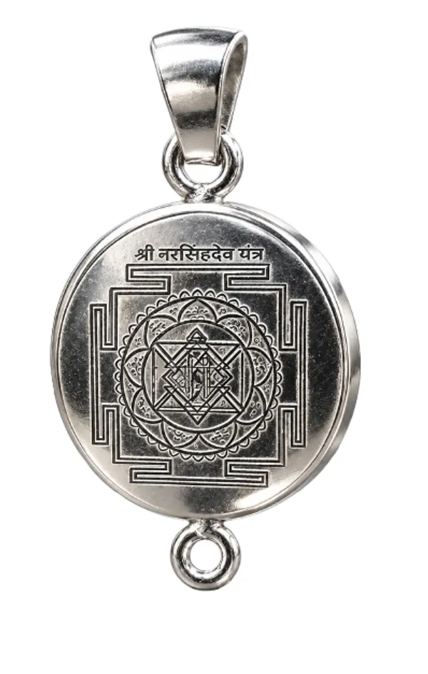 Narsingh_Dev_Yantra_Silver_Locket_Narsingh_Dev_Yantra_Silver_Pendent