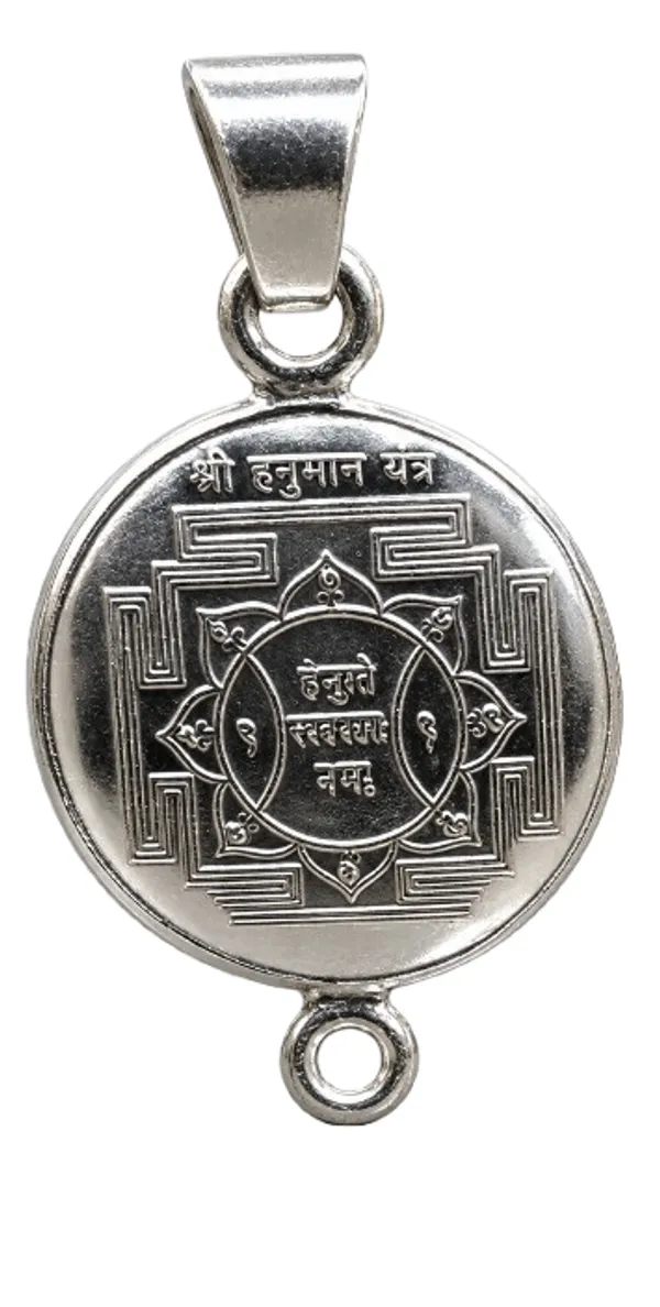 Hanuman_Ji_Yantra_Silver_Locket_Hanuman_Ji_Yantra_Pendent_Silver
