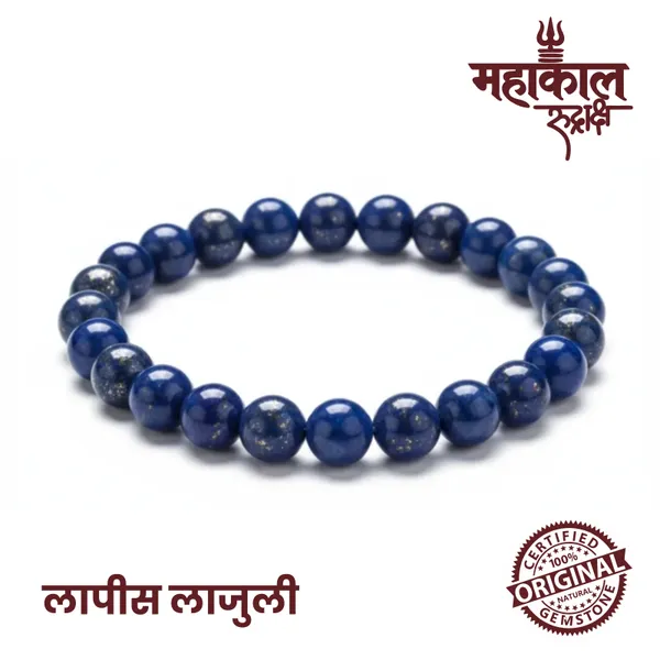 Original_Lapis_Lazuli_Bracelet_For_Unisex