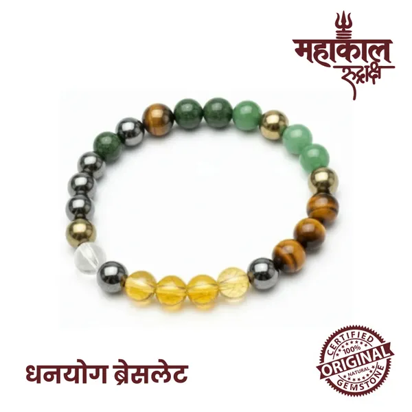 Original_Dhanyog_Bracelet_For_Unisex