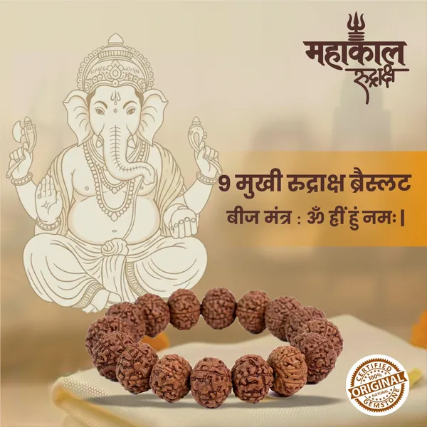 Original_9_Mukhi_Rudraksha_Bracelet_|_Abhimantrit