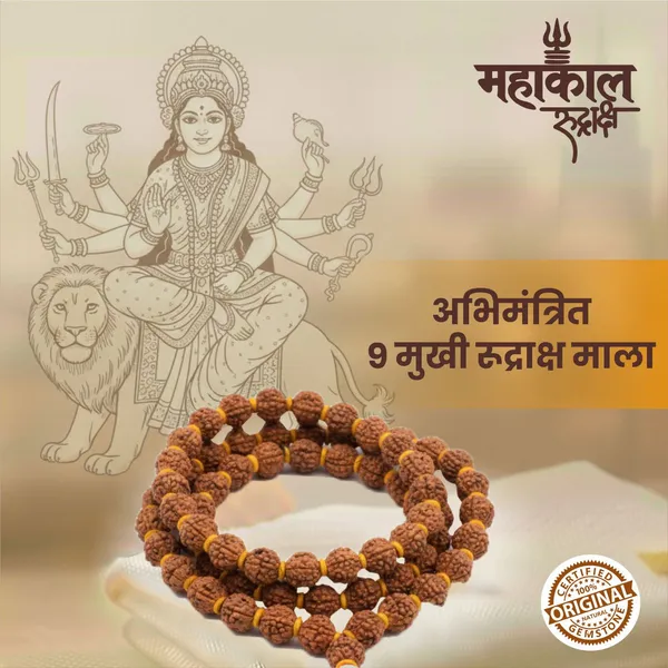 Original_9_Mukhi_Rudraksha_Mala_|_Abhimantrit