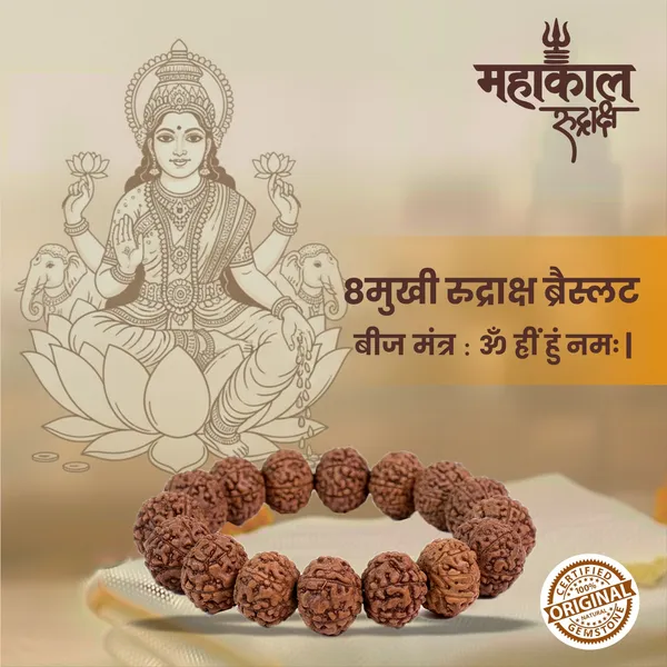 Original_8_Mukhi_Rudraksha_Bracelet_|_Abhimantrit
