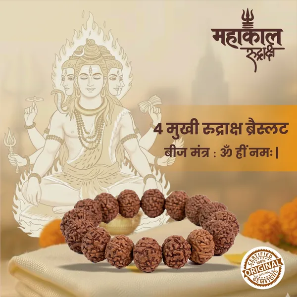 Original_4_Mukhi_Rudraksha_Bracelet_|_Abhimantrit