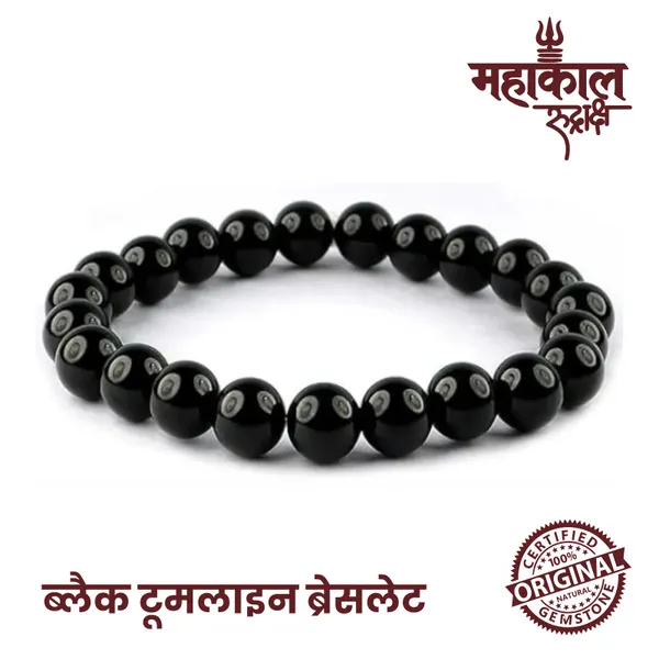 Original_Black_Tourmaline_Bracelet_For_Unisex