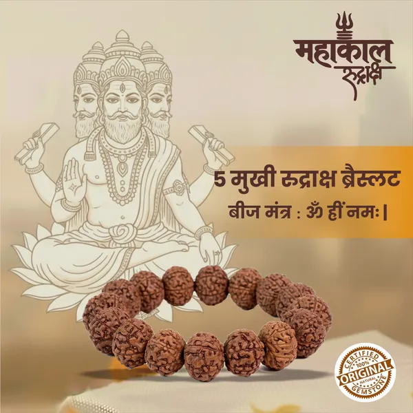 Original_5_Mukhi_Rudraksha_Bracelet_|_Abhimantrit