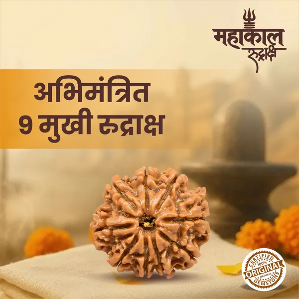 Original_9Mukhi_Rudraksha_|_Nepali_Abhimantrit