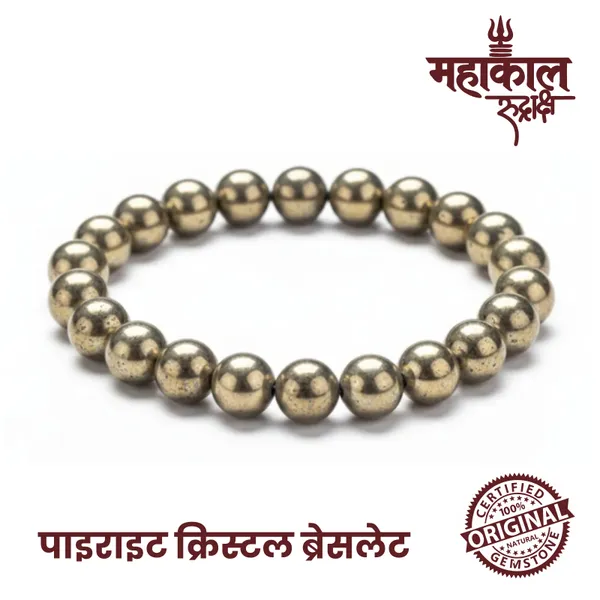 Original_Pyrite_Bracelet_For_Unisex