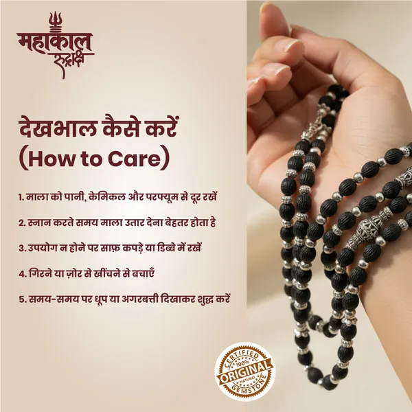 Original_Karungali_Mala_(8mm)_Silver_Capped_|_Abhimantrit
