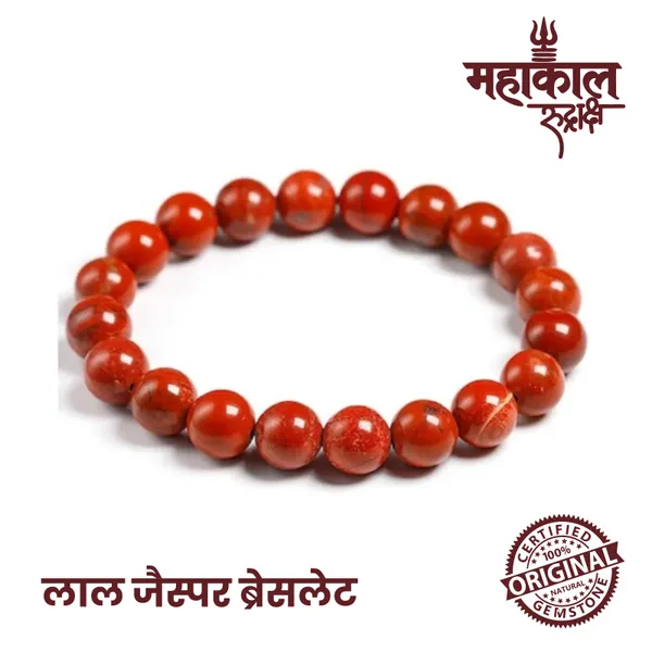 Original_Red_Jasper_Bracelet_For_Unisex