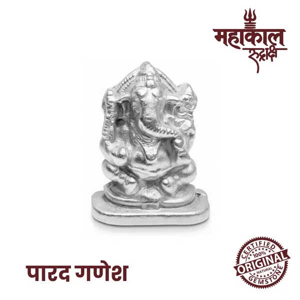 Original_Parad_Ganesh-125Gm